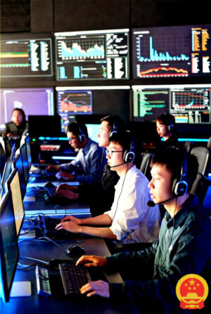 CHINESE SUPER SPY EMBASSY3X