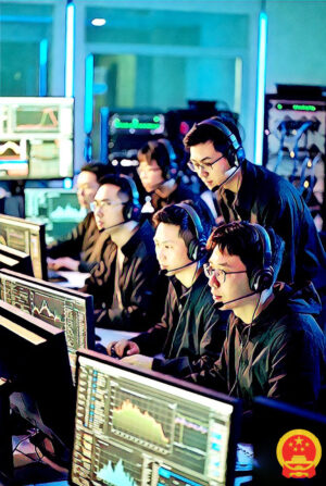 CHINESE SUPER SPY EMBASSYX Super Spy China Embassy